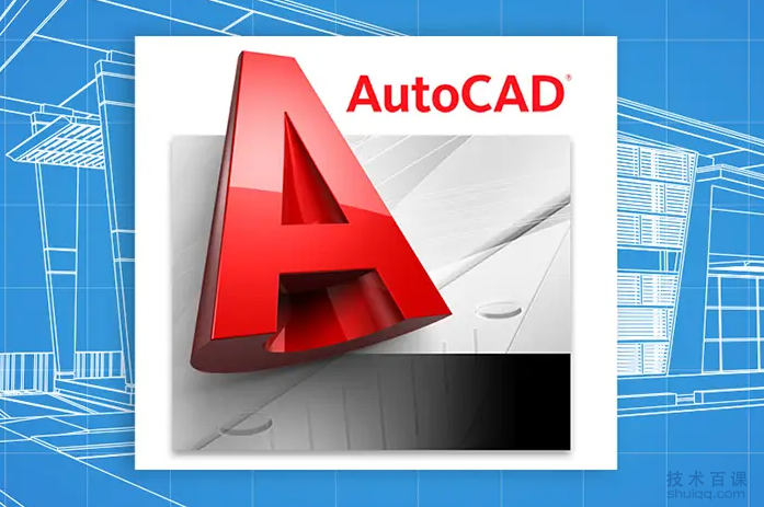 cad启动慢的解决方法（cad加载慢怎么解决）
